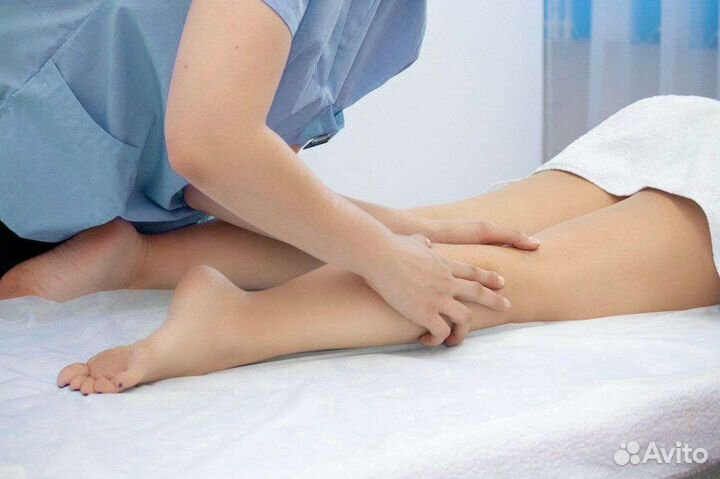 Массаж на дому