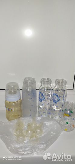 Бутылочки и соски