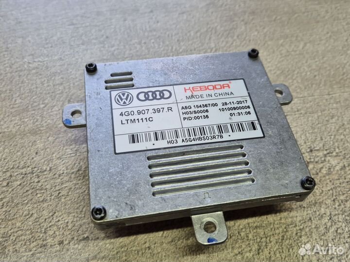 Блок розжига 4g0907397r VAG