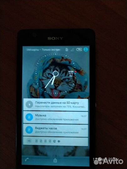 Продам телефон