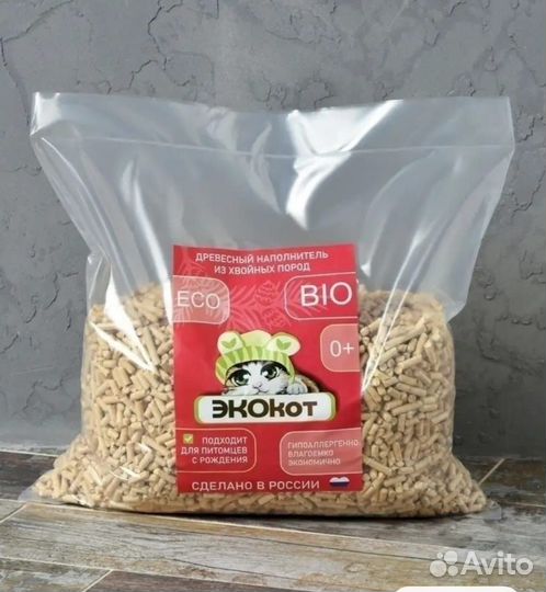 Наполнитель для кошачьего туалета