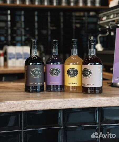 Сироп для кофе