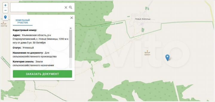 Участок 16 га (СНТ, ДНП)