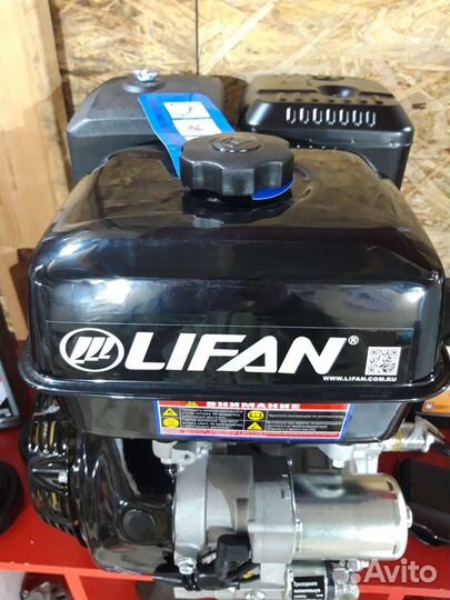 Двигатель lifan 15 л с. с катушкой освещения 11А