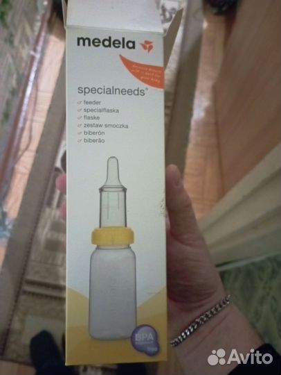 Бутылочка для кормления детей с расщелиной