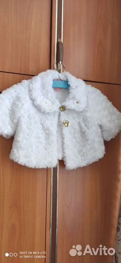 Накидка детская