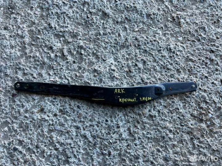 Балка Renault Arkana пробег 46 H5HA450 2019