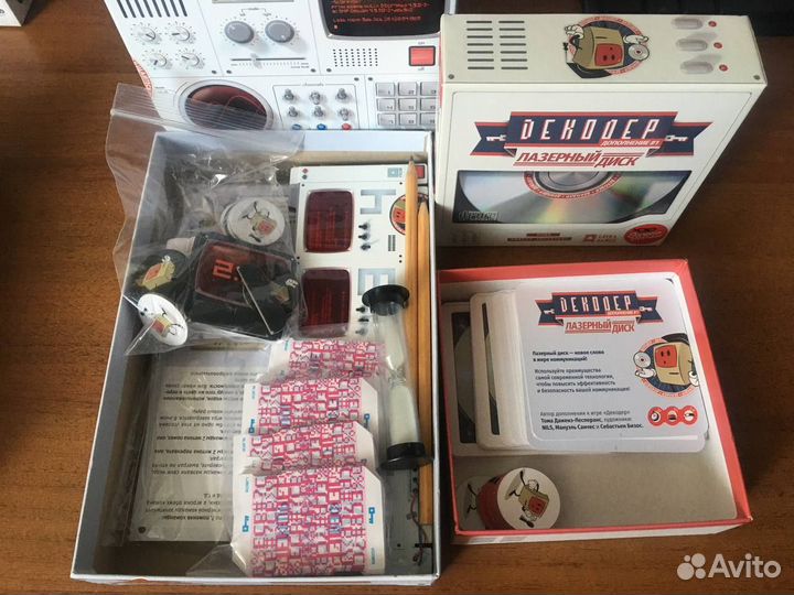 Детские настольные игры