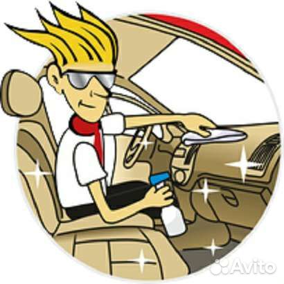 Химчистка салона автомобиля