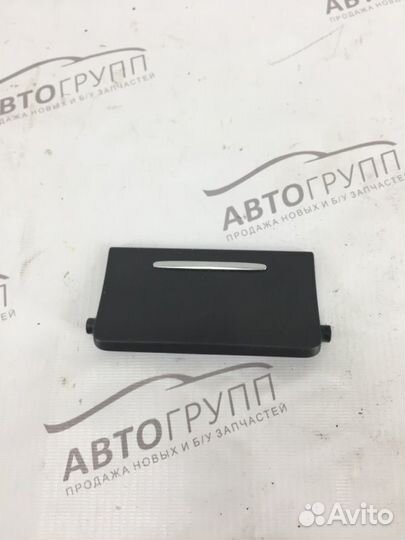 Накладка центральной консоли Lr Rr Sport 1 L320