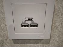 Розетка USB Schneider Electric AtlasDesign