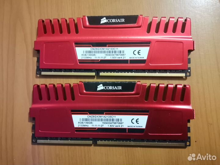 Corsair Vengeance Ddr3 2133MHz 16Gd (2x8)