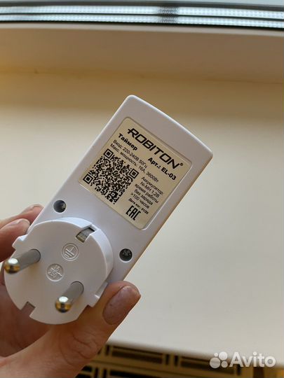 Умная розетка с таймером