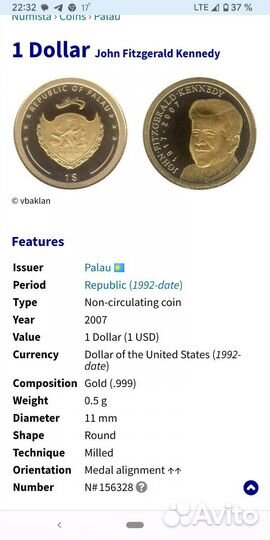 Золотая монета John Kennedy