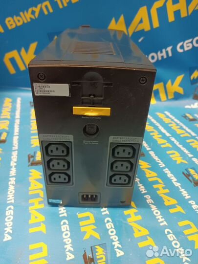 Источник бесперебойного питания APC USP-1100