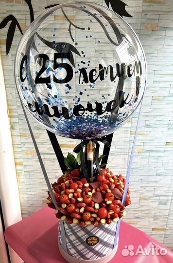 Букеты, цветы с бесплатной доставкой