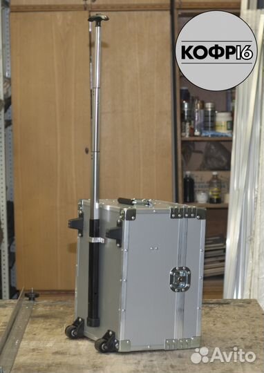 Кофр - чемодан из алюминиевого композита