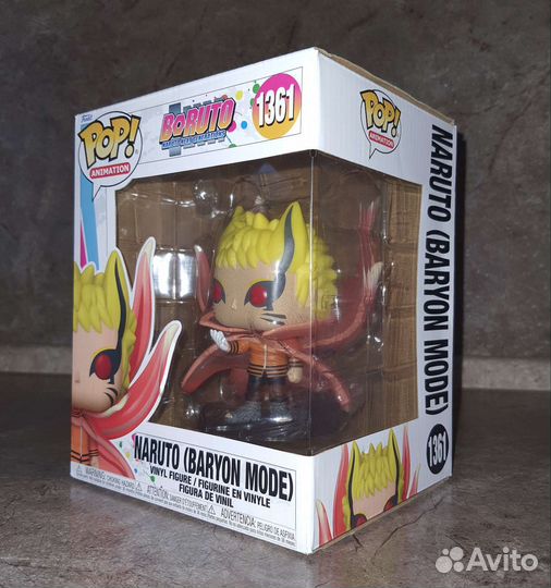 Funko pop 1361 Boruto Naruto (Baryon mode)