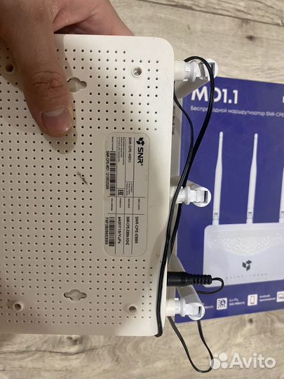 Wifi роутер SNR MD 1.1