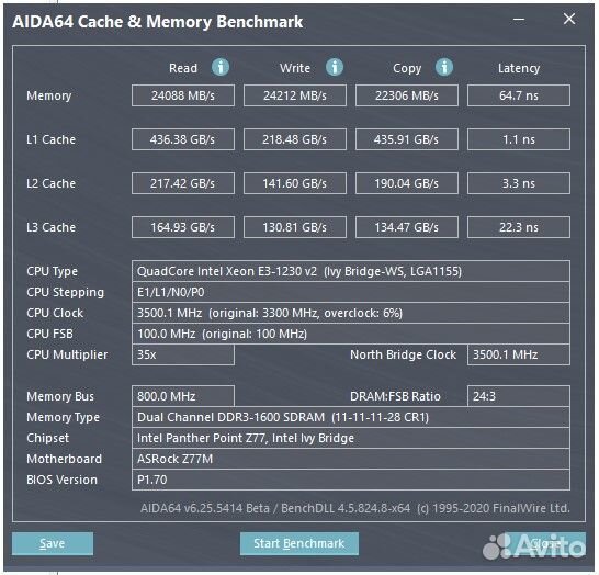 Системный блок Asrock z77m + intel xeon (i7 3770)