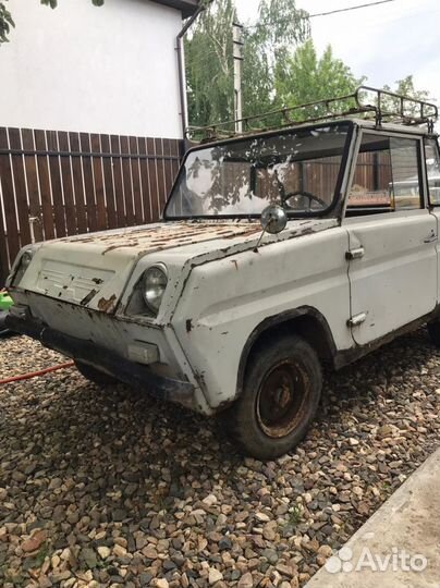 Мотоколяска сзд, инвалидка