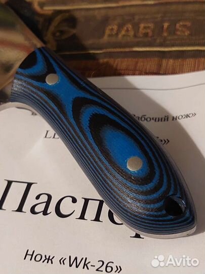 Нож шейный WK26 K340 полировка