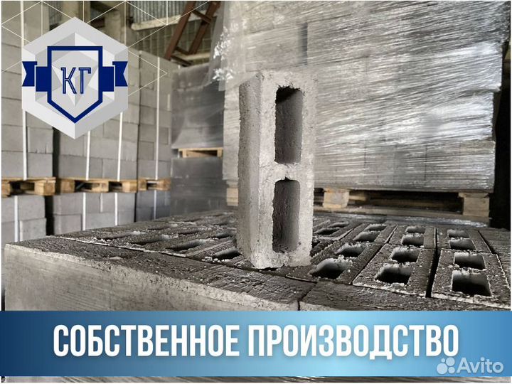 Керамзитобетонные блоки