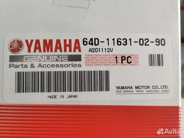 Поршень Yamaha 150-225
