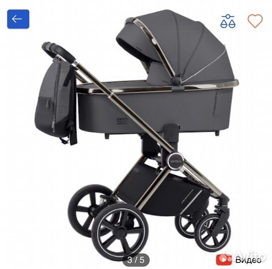 Коляска 3 в 1 carello ultimo 2023