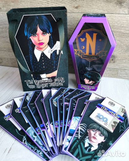 Денежный подарочный набор для девочки