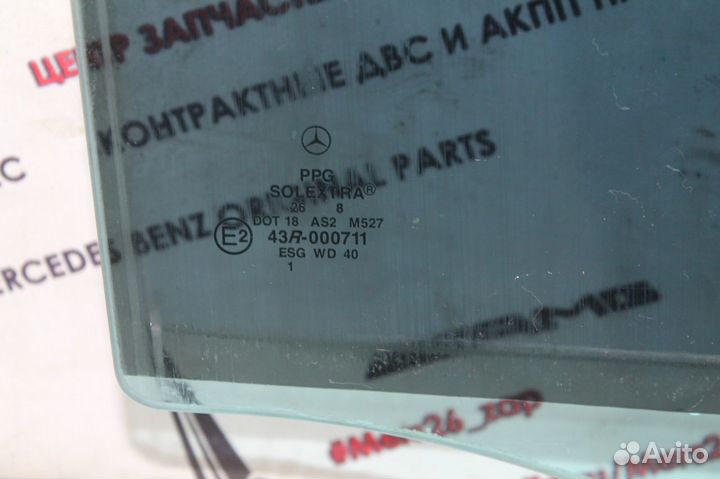 Стекло двери зп W210 Mercedes синее
