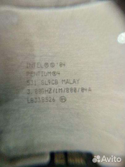 Процессор intel pentium 4