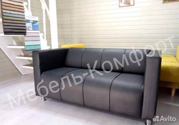 Диван для зоны ожидания/ Кабинета/ Офиса/ На кухню