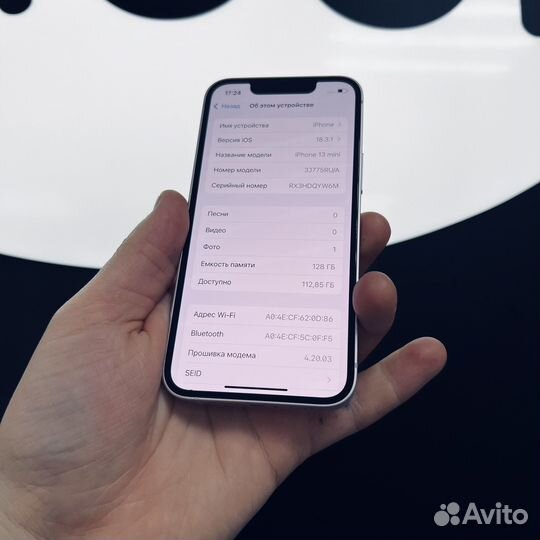iPhone 13 mini, 128 ГБ