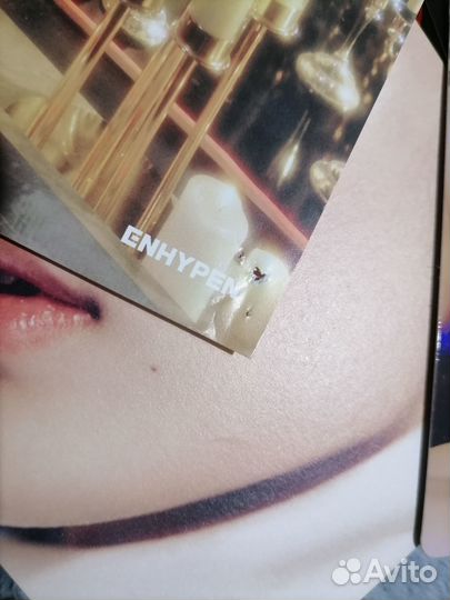 Enhypen - dark blood