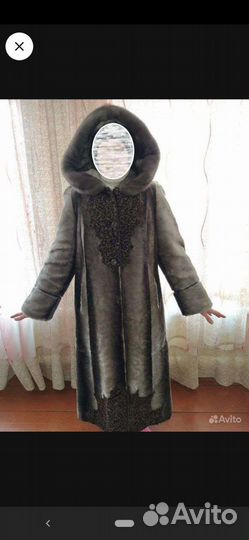 Шуба