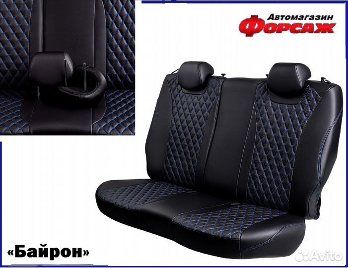 Автомобильные чехлы Ssang Yong Rexton син.строчка