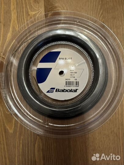 Теннисные струны babolat