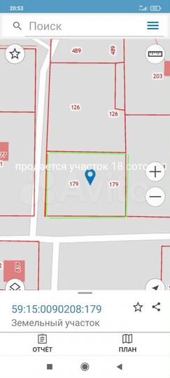 Участок 17,8 сот. (ИЖС)