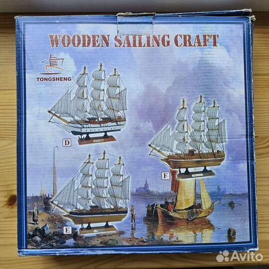 Модель парусника из дерева