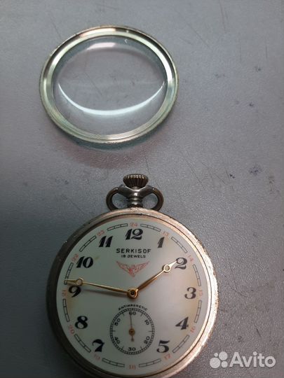 Часы мужские serkisof карманные