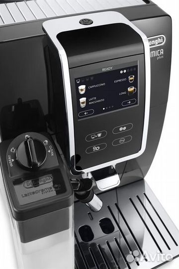 Кофемашина De'Longhi Dinamica ecam 370.70.B