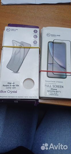 Чехлы на телефон iPhone, xiaomi redmi