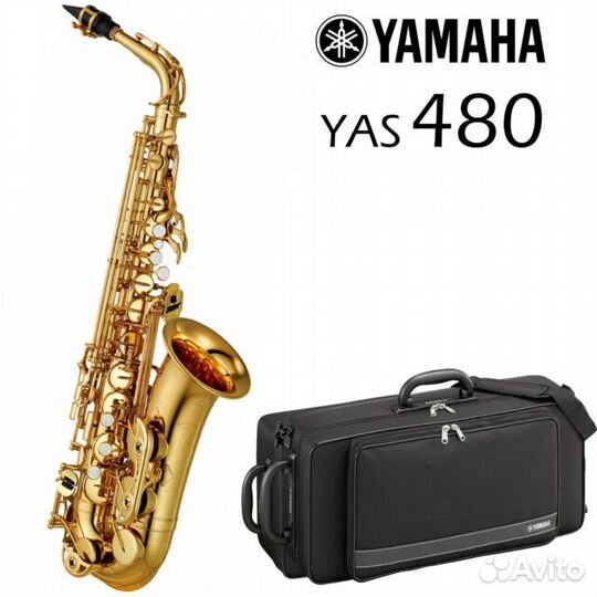 Yamaha YAS-480