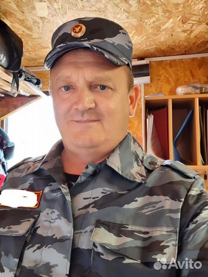 Охрана, безопасность