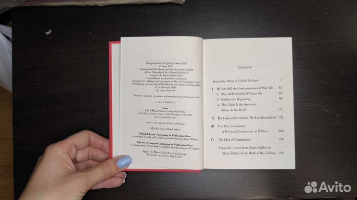 The communist hypothesis. Alain Badiou