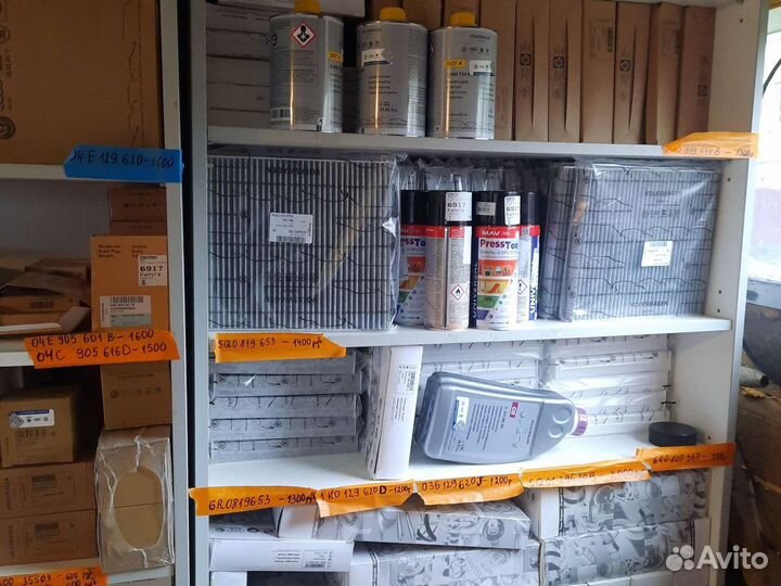 Концентрат оригинальный антифриза VAG ga13a8jm1