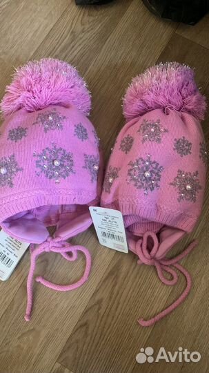 Шапка набор новый