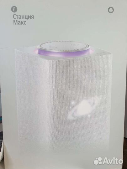 Яндекс станция макс с zigbee