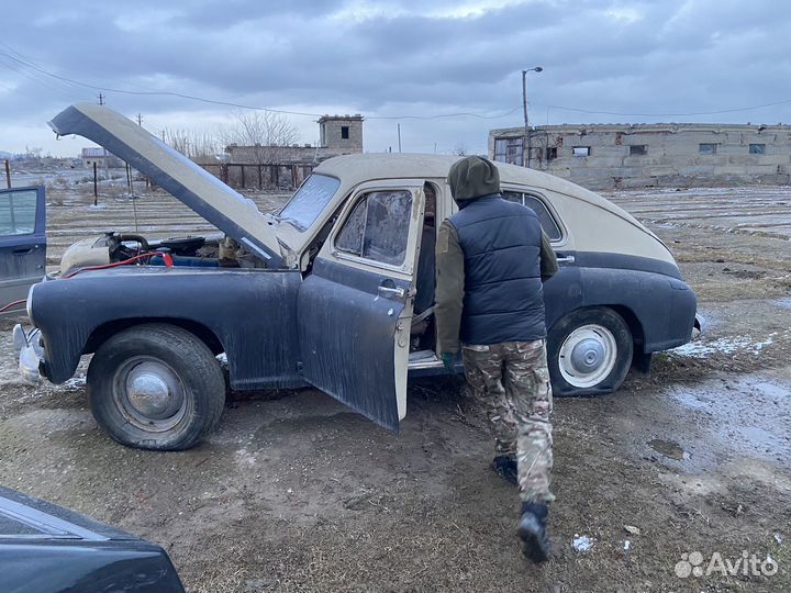 Автомеханик